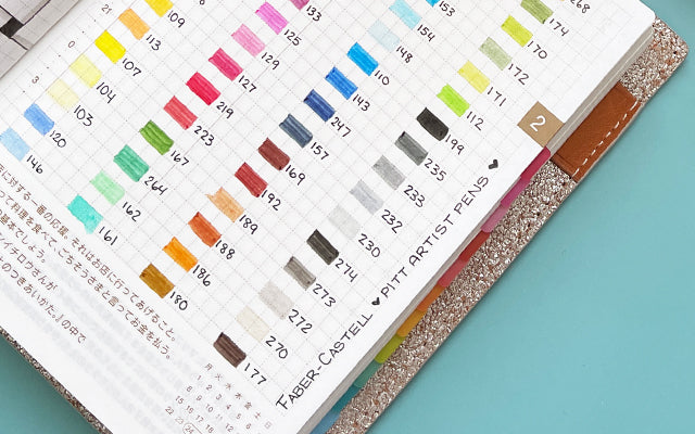 Creative Pen Swatch Bullet Journal Pages