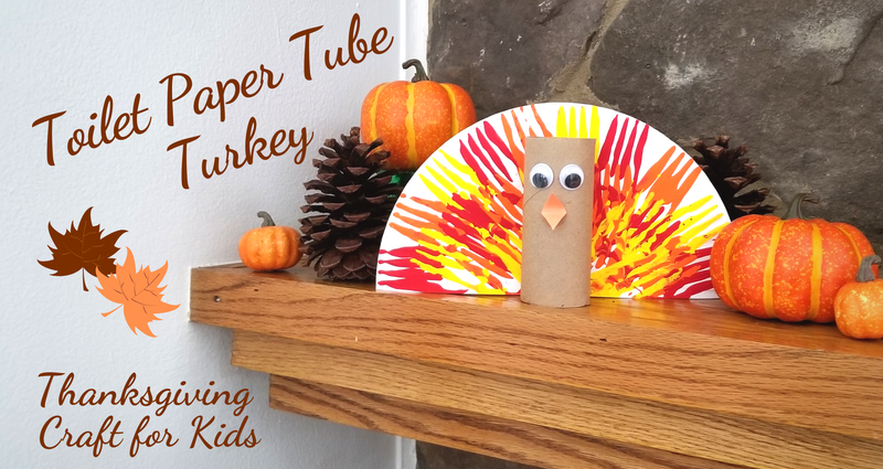 Toilet Paper Tube Turkey Thanksgiving Crafts for Kids