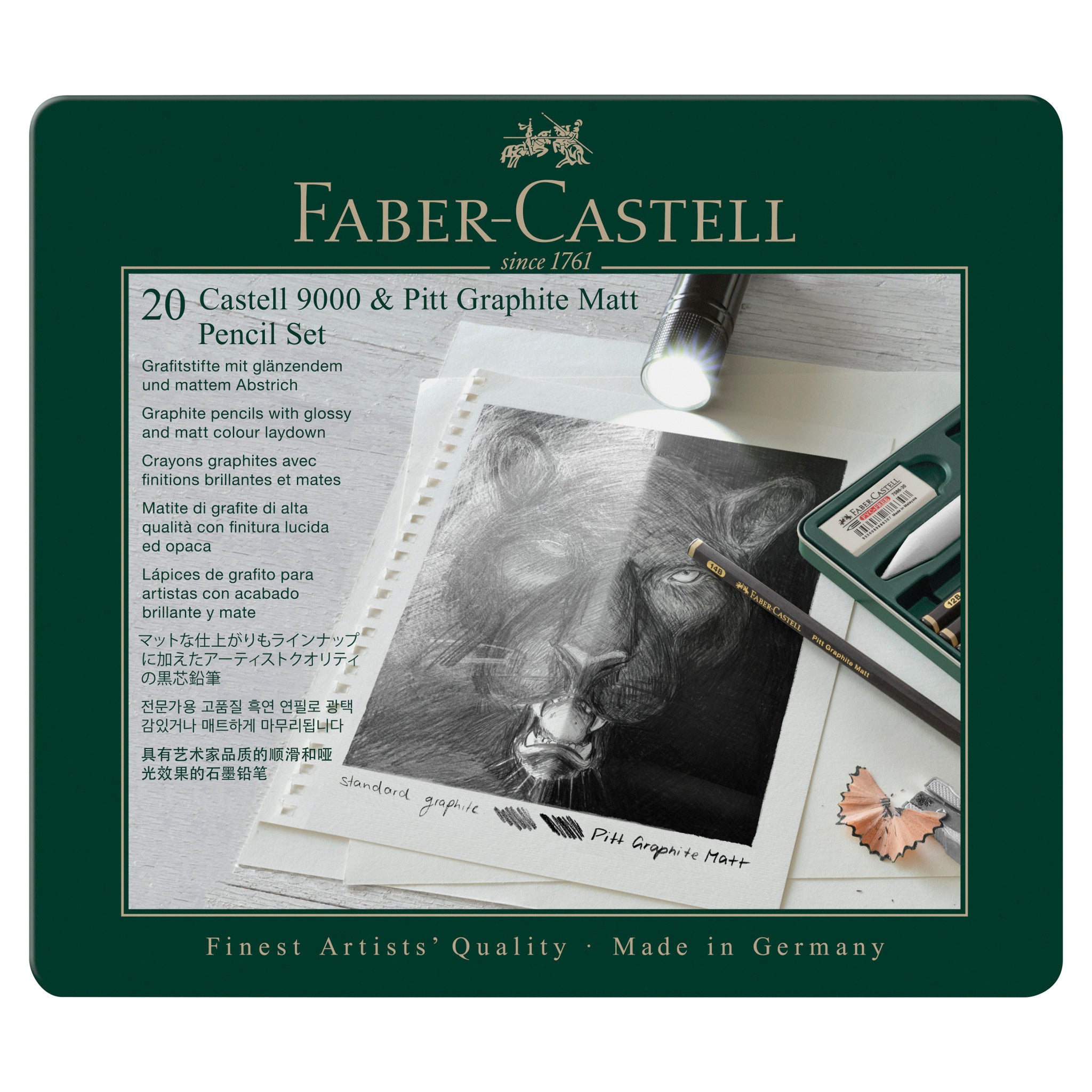 Faber-Castell : Pitt Graphite Matt Pencils - Faber-Castell : Pitt